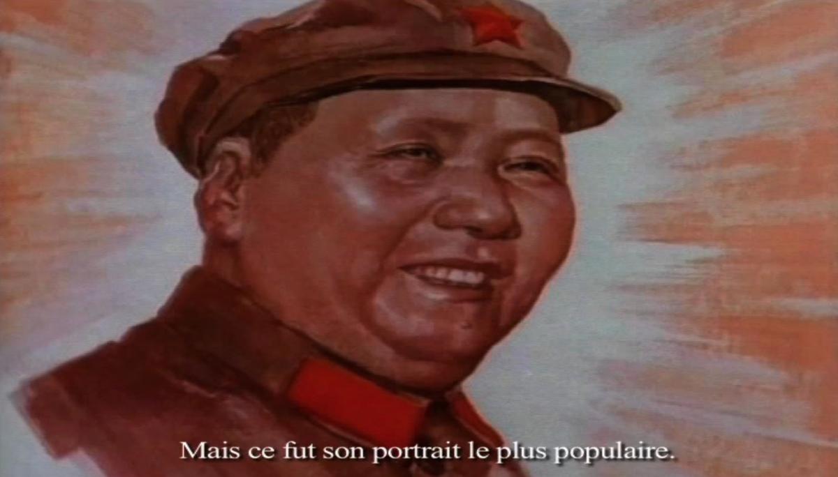 (24) Hu Jie, Propaganda Images of the Cultural Revolution, China, 2014 (24) Hu Jie, Propaganda Images of the Cultural Revolution, China, 2014
