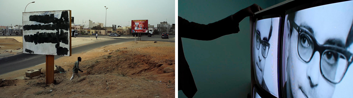 (2) Juste un mouvement (Vincent Meessen, 2021) (2) Juste un mouvement (Vincent Meessen, 2021)