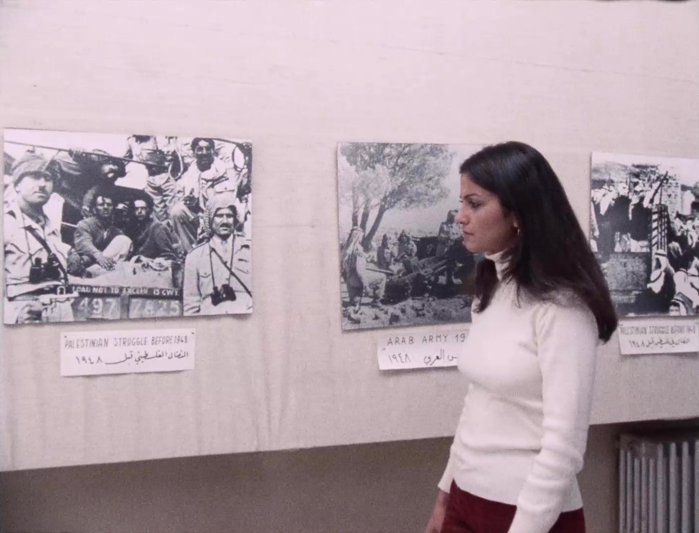 (1) Leila wa al ziap [Leila and the Wolves] (Heiny Srour, 1984)