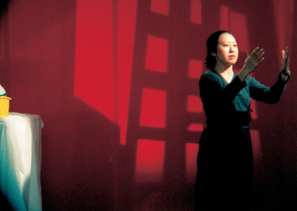 (3) A Tale of Love (Jean-Paul Bourdier & Trinh T. Minh-ha, 1995)